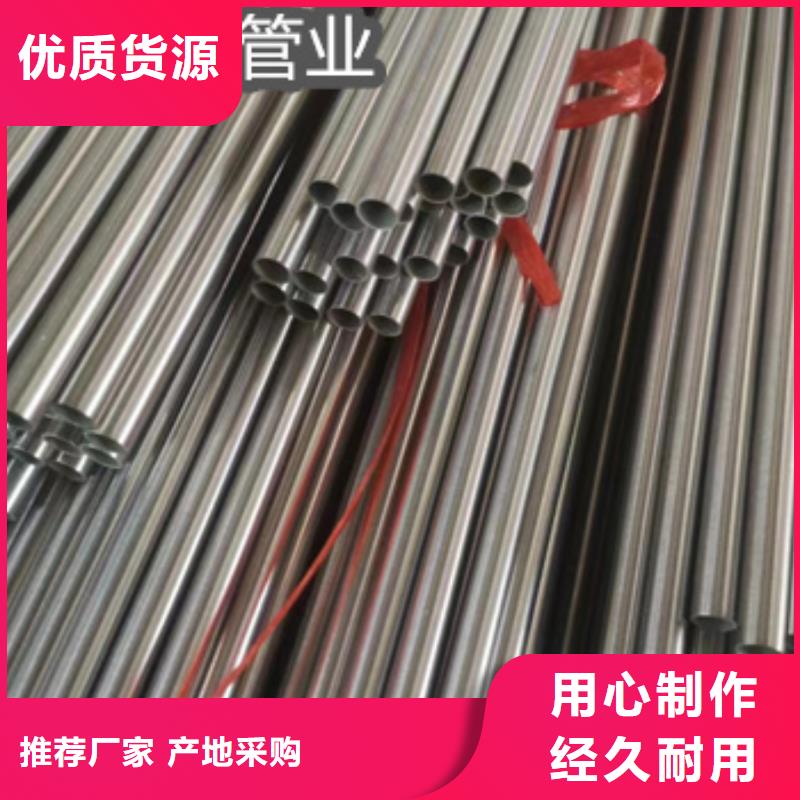 不锈钢毛细管涂塑钢管服务周到