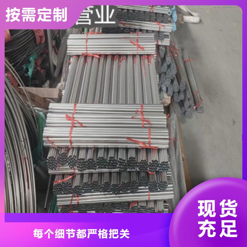 不锈钢毛细管大口径厚壁钢管产品实拍