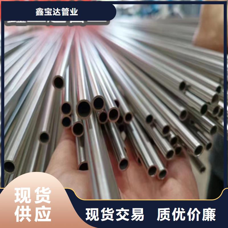 不锈钢毛细管不锈钢盘管采购