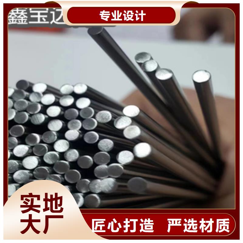 不锈钢毛细管吹氧管一站式采购商家