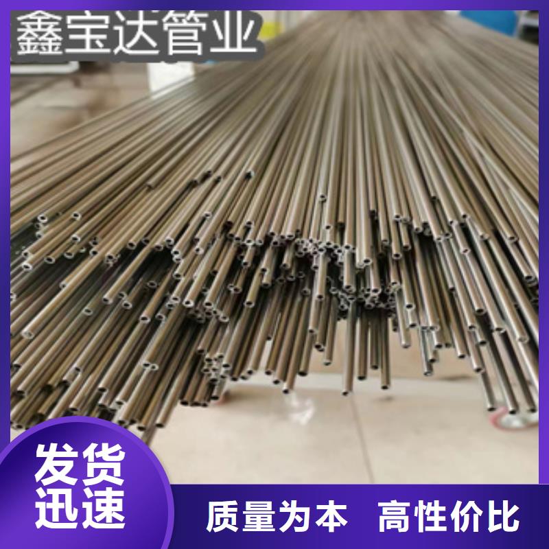 不锈钢毛细管冷轧精密光亮管专注质量