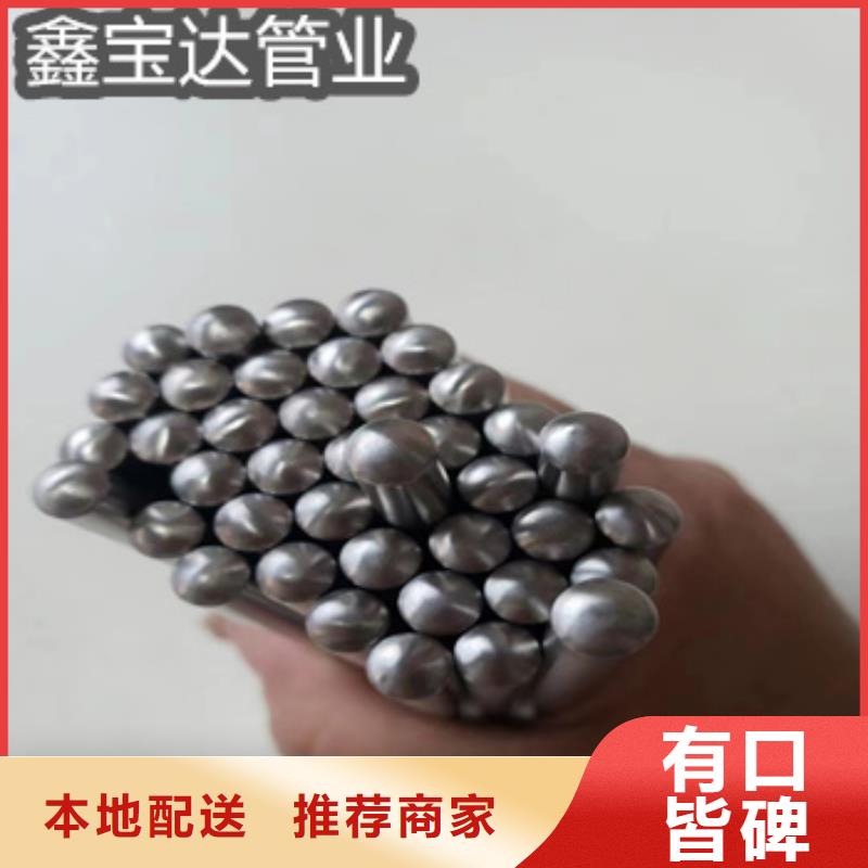 【不锈钢毛细管大口径厚壁钢管采购无忧】