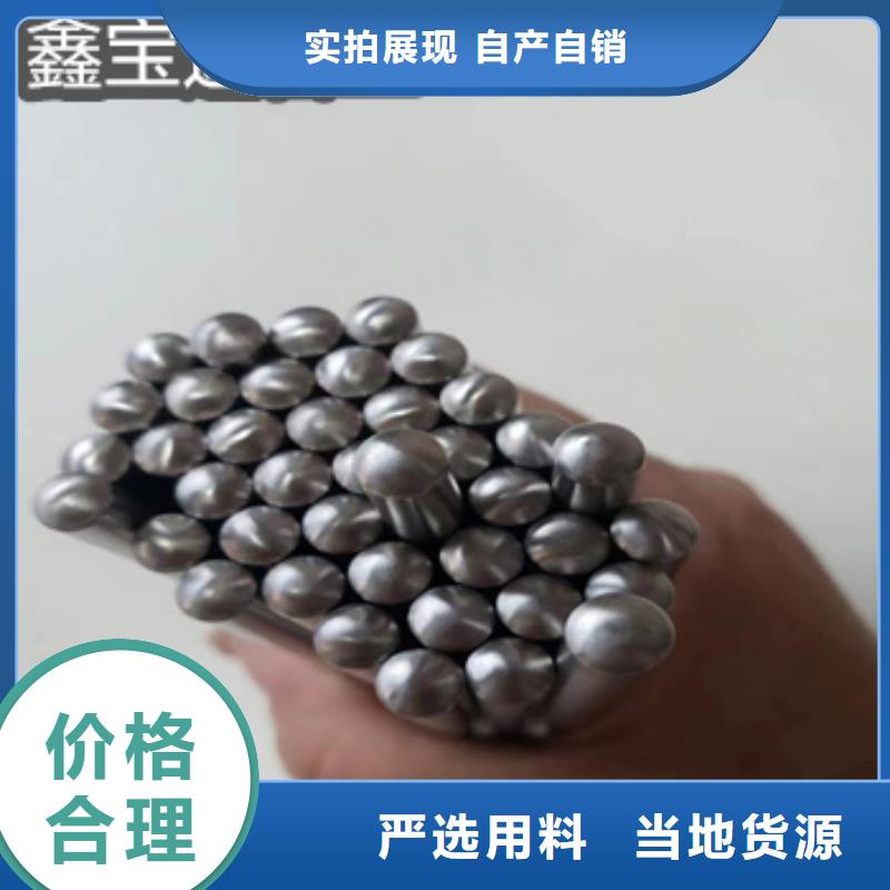 不锈钢毛细管吹氧管定制销售售后为一体