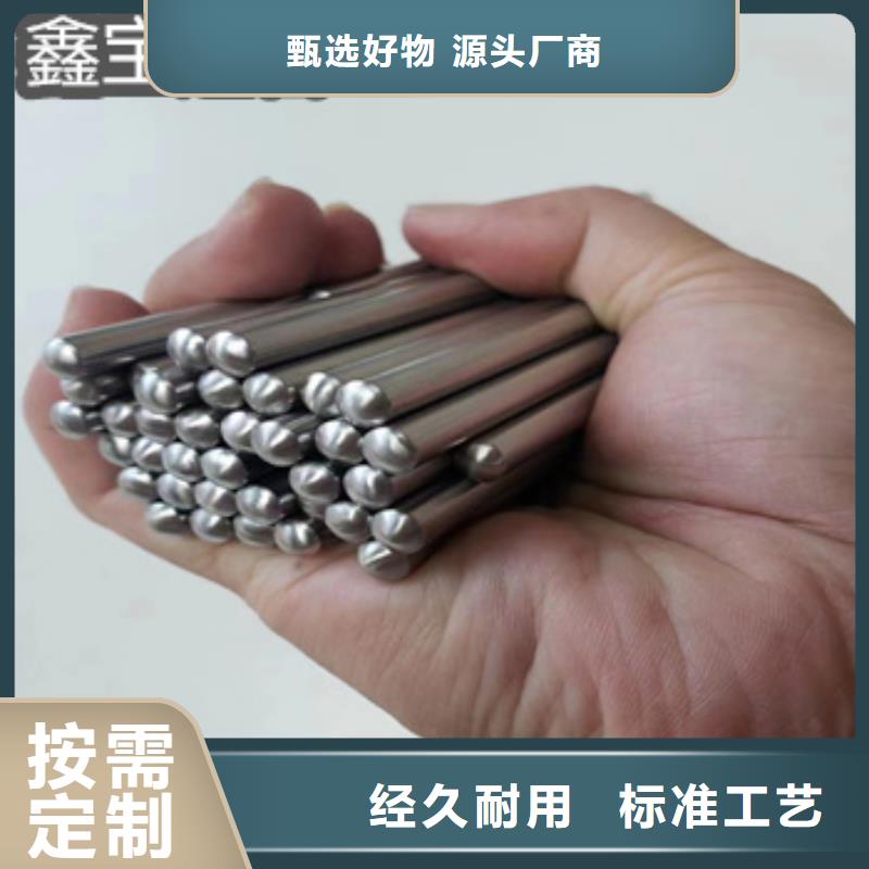 不锈钢毛细管不锈钢卫生管随到随提