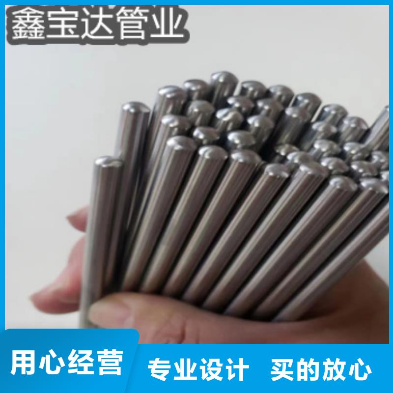 不锈钢毛细管冷拔小口径钢管产品细节
