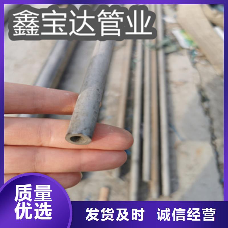 不锈钢无缝管冷拔小口径钢管专业生产品质保证