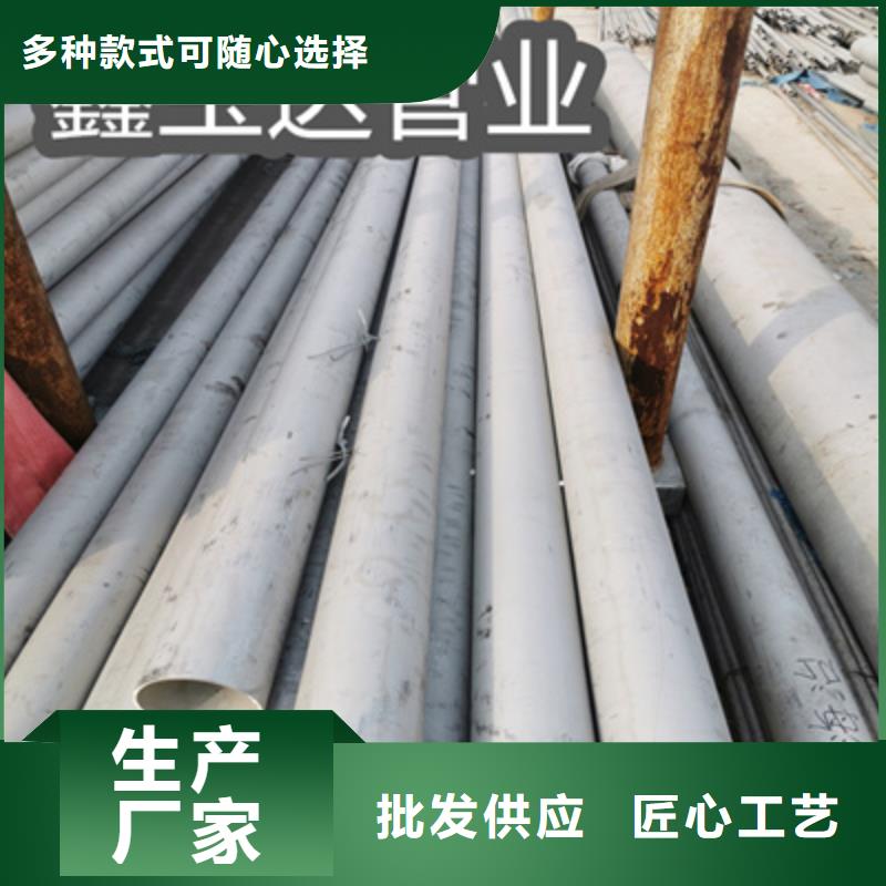 【不锈钢无缝管冷轧精密光亮管质量上乘】