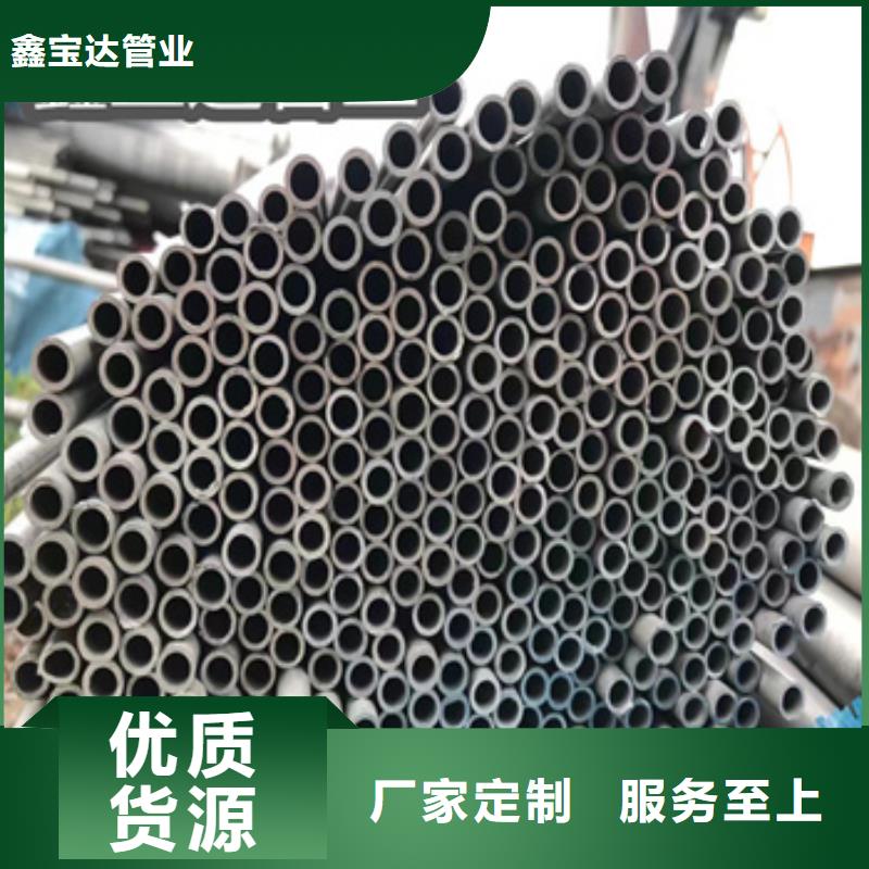 【不锈钢无缝管】冷拔小口径钢管严格把关质量放心