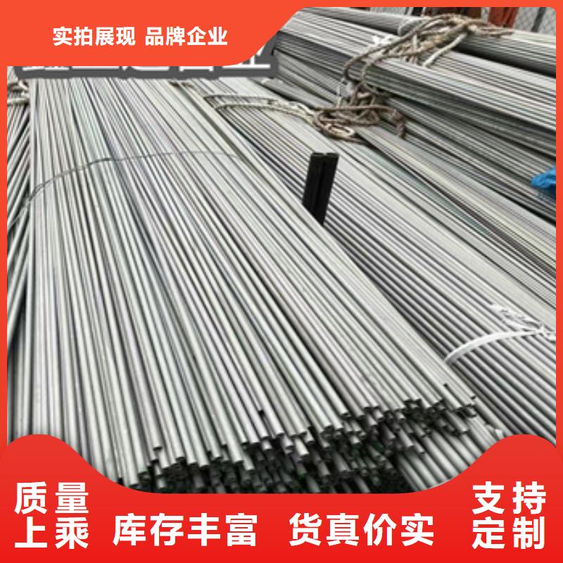 【 不锈钢无缝管_小口径焊管细节展示】鑫宝达冷拔小口径钢管