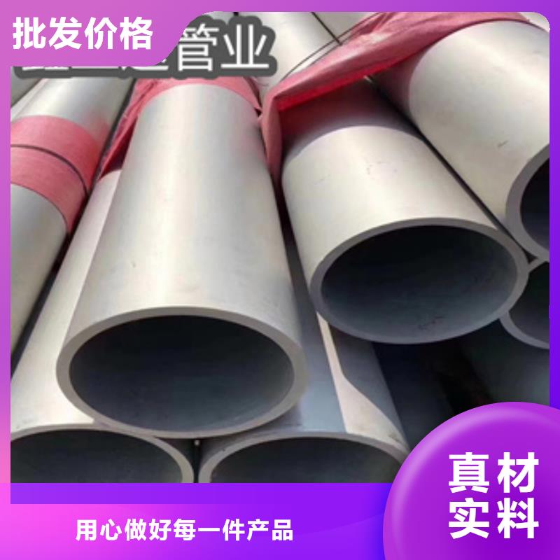 不锈钢无缝管,冷拔不锈钢管源厂定制