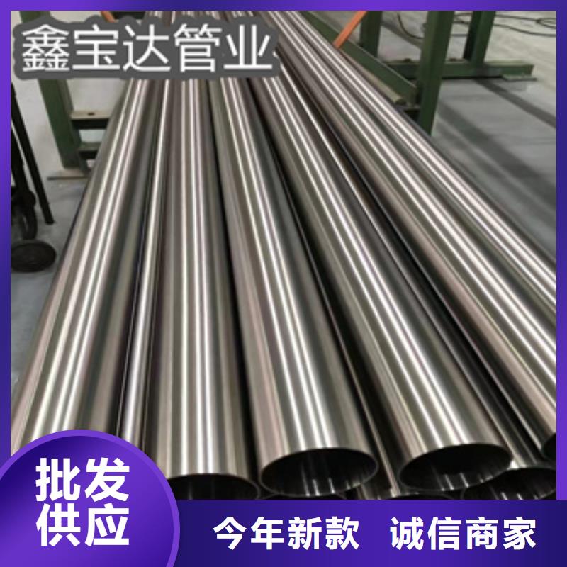 不锈钢无缝管冷拔小口径钢管好产品放心购
