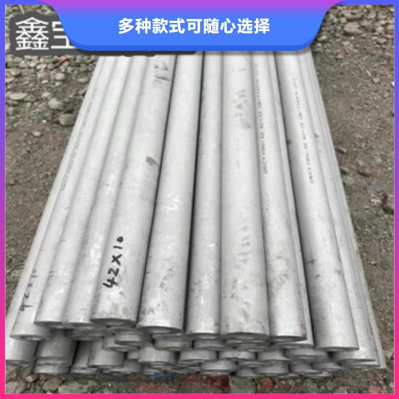 不锈钢无缝管,涂塑钢管多年行业积累