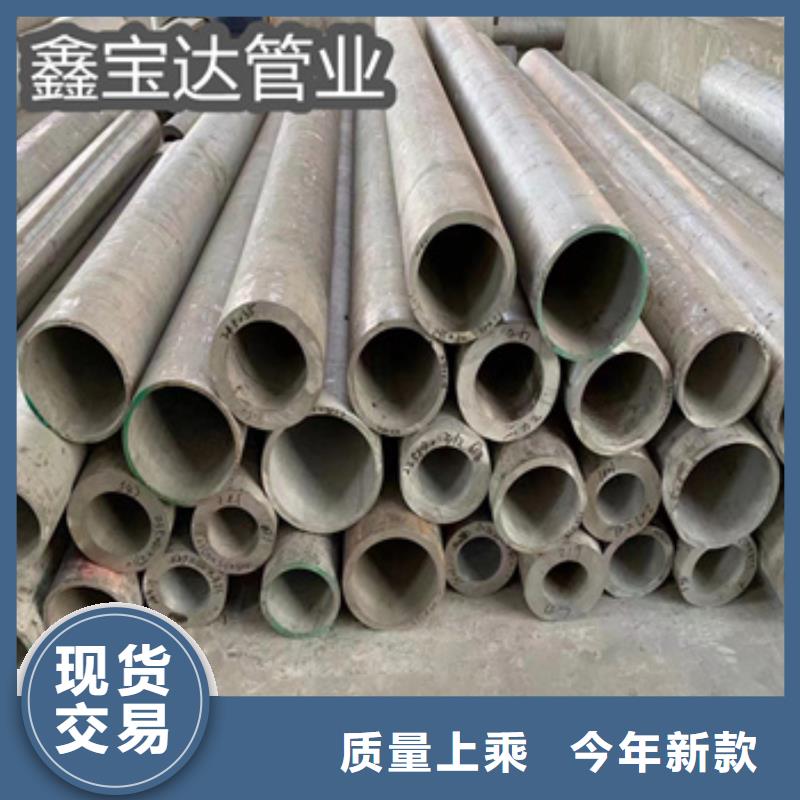 不锈钢无缝管吹氧管质量上乘