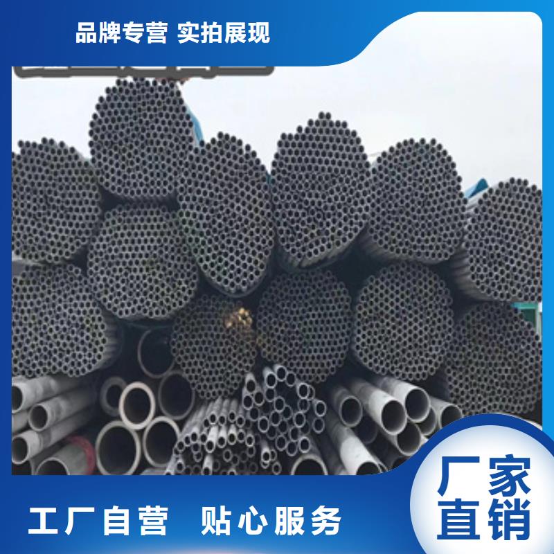 不锈钢无缝管-不锈钢毛细管专注生产制造多年