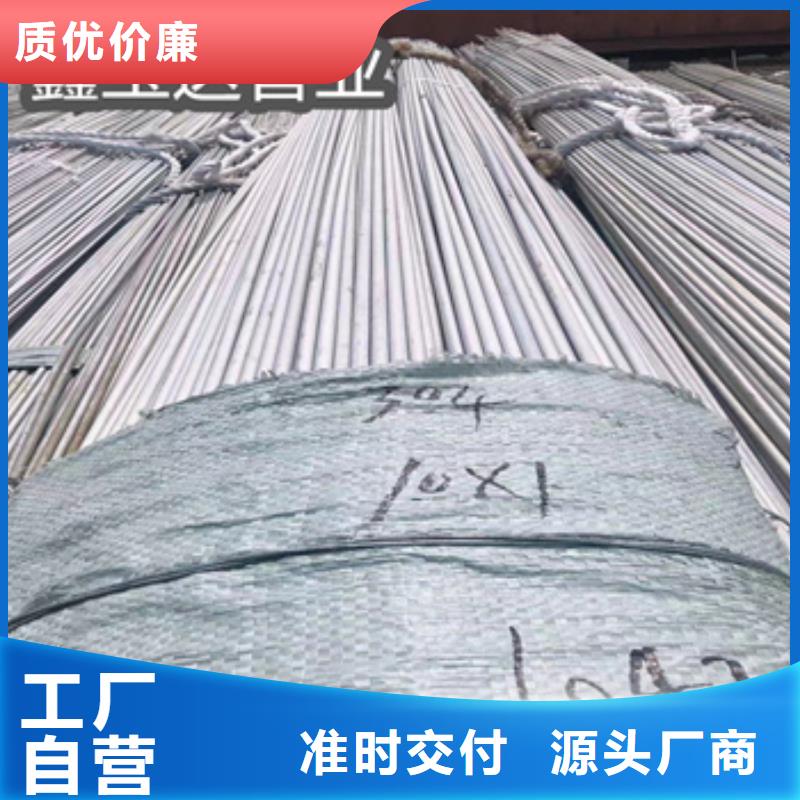 不锈钢无缝管大口径厚壁钢管自营品质有保障