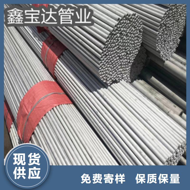不锈钢无缝管冷拔无缝管专业生产团队