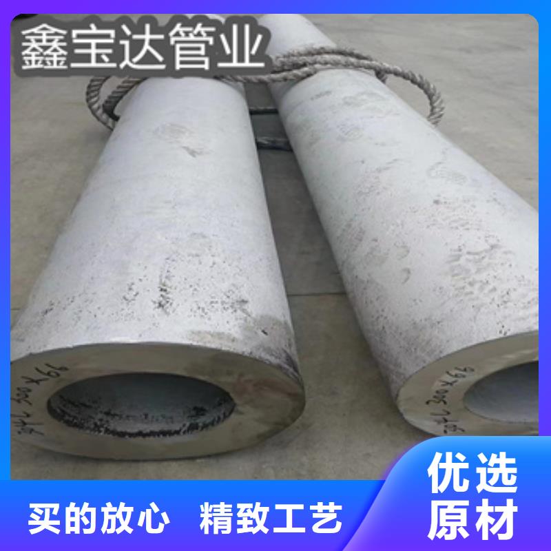 不锈钢无缝管-冷拔小口径钢管源厂直销