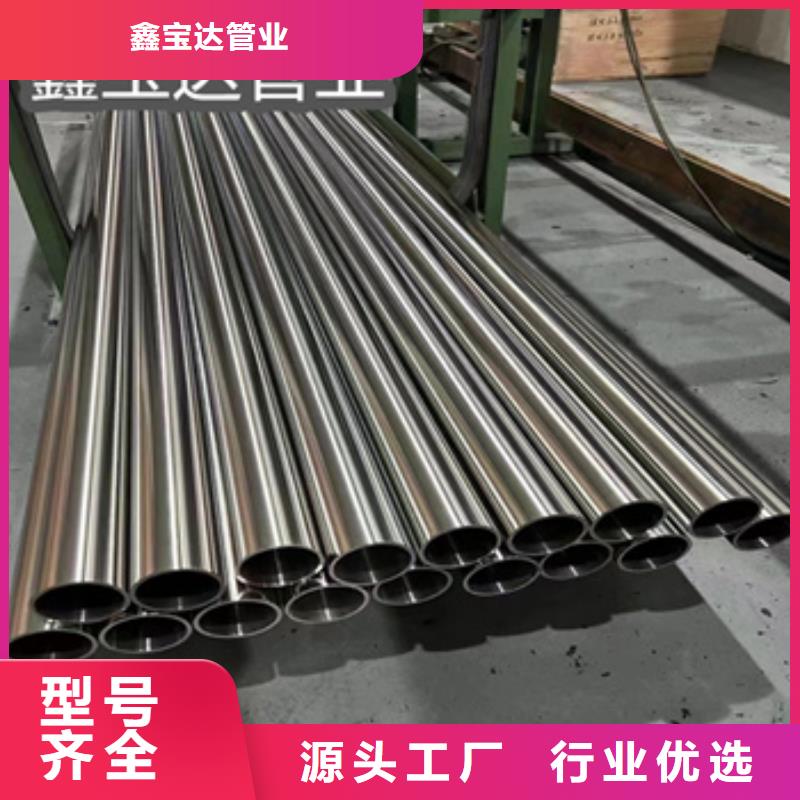 不锈钢无缝管,冷拔小口径钢管大库存无缺货危机