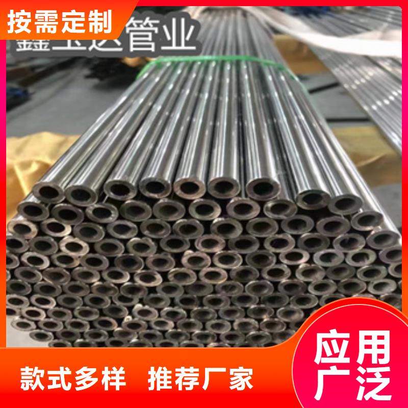 不锈钢无缝管给水排水用管热销产品
