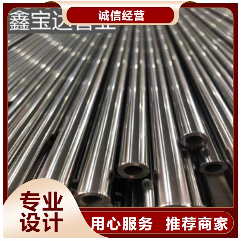 不锈钢无缝管给水排水用管热销产品