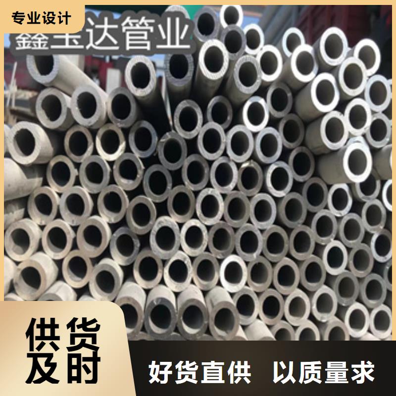 不锈钢无缝管,涂塑钢管多年行业积累