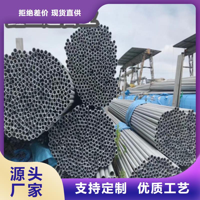 不锈钢无缝管,冷拔不锈钢管源厂定制