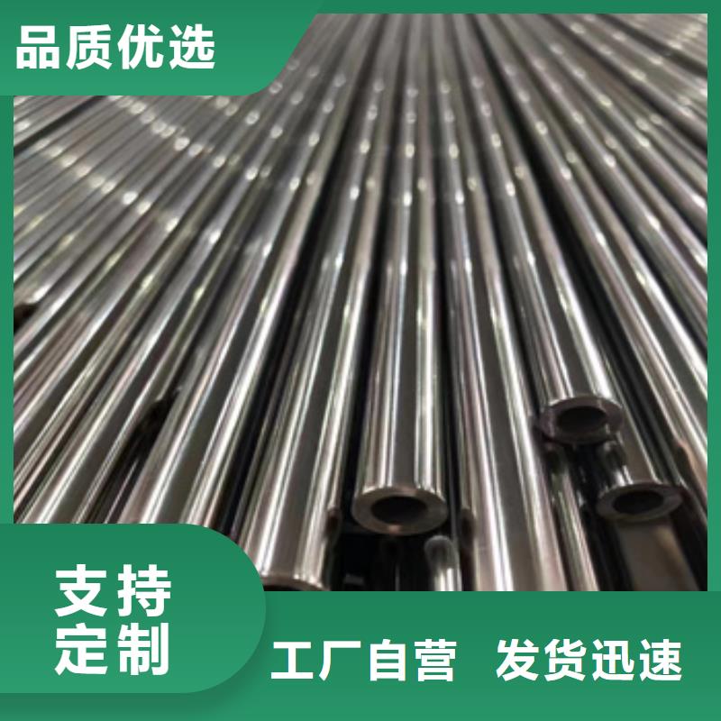 不锈钢无缝管给水排水用管热销产品