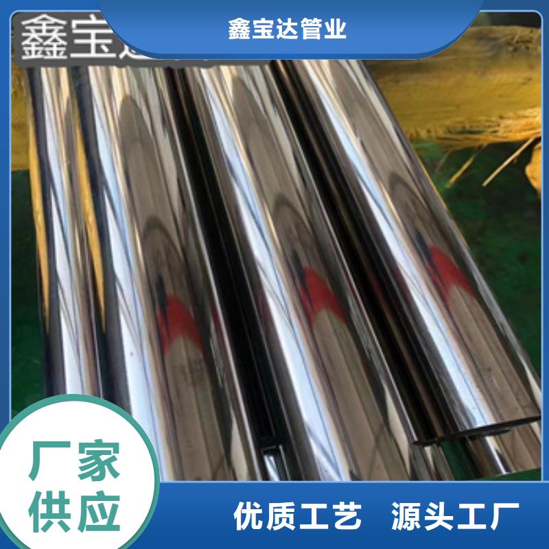 卫生级不锈钢管,不锈钢耐高温管的图文介绍