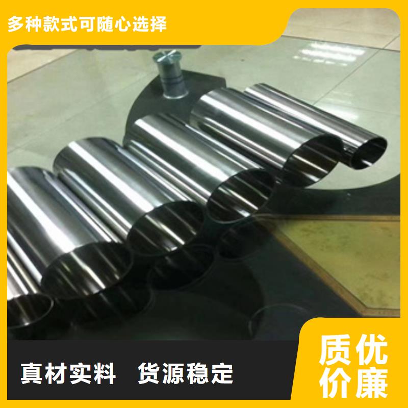 卫生级不锈钢管【吹氧管】好产品不怕比