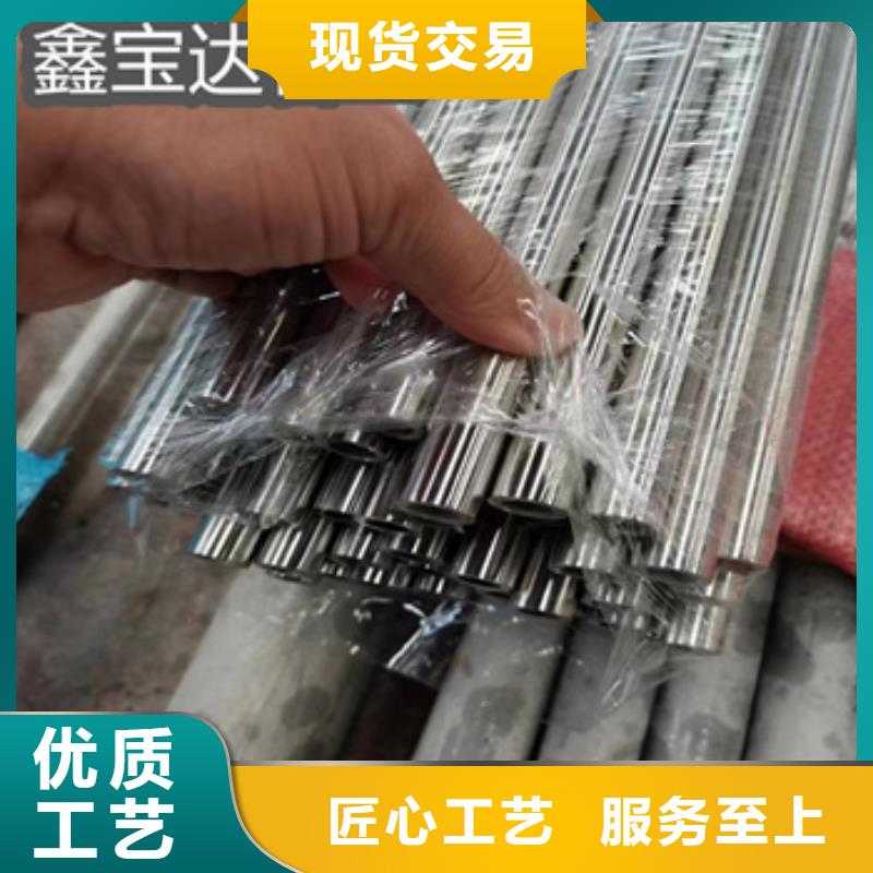 【卫生级不锈钢管冷轧精密光亮管库存齐全厂家直供】