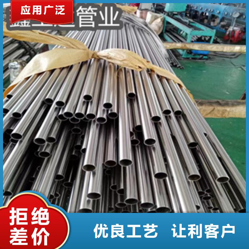 卫生级不锈钢管,给水排水用管价格公道合理