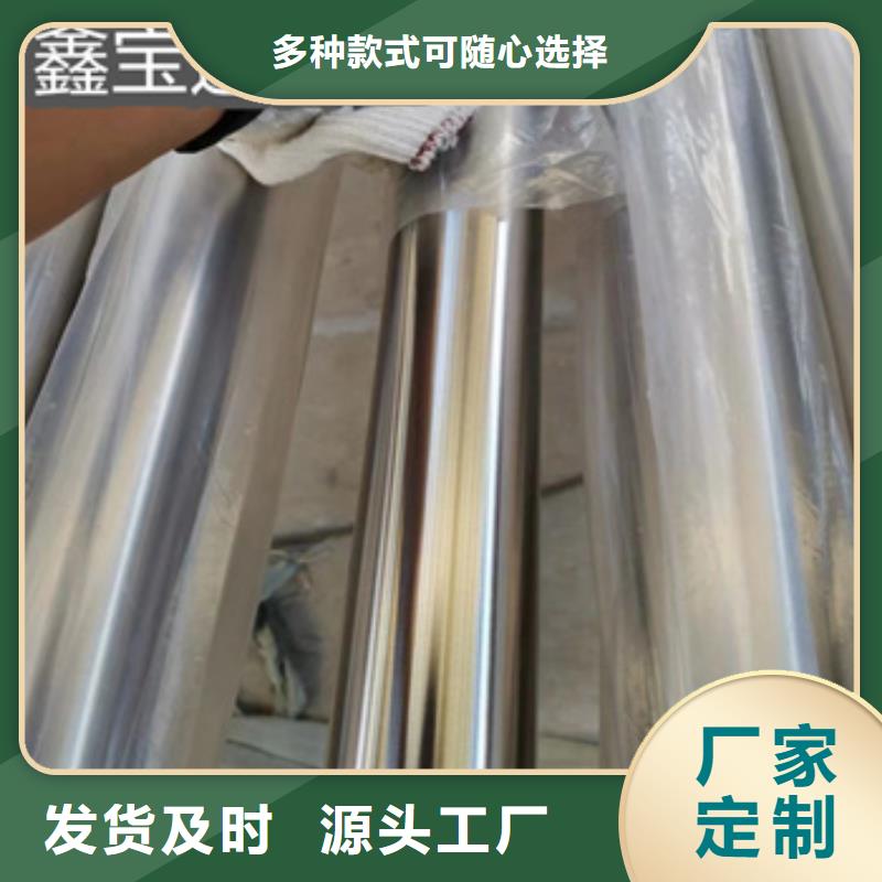 卫生级不锈钢管精密光亮管用好材做好产品