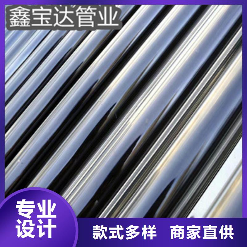 卫生级不锈钢管,给水排水用管价格公道合理