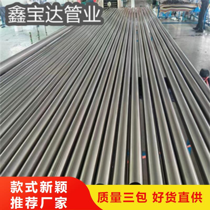 卫生级不锈钢管-冷拔小口径钢管生产厂家