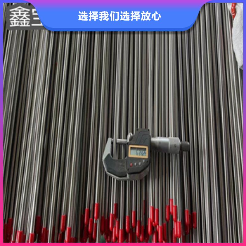 鑫宝达冷拔小口径钢管【 卫生级不锈钢管-小口径焊管款式多样】阿奇乐乐