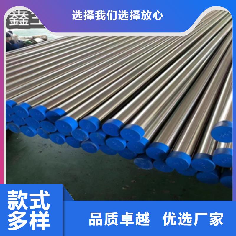 卫生级不锈钢管冷拔不锈钢管N年生产经验