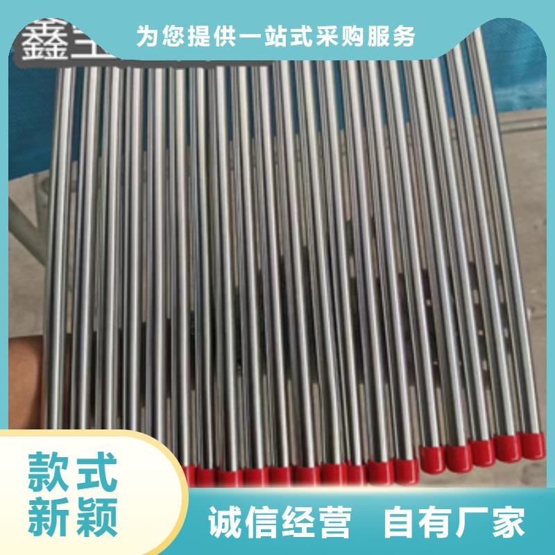 【卫生级不锈钢管】涂塑钢管闪电发货