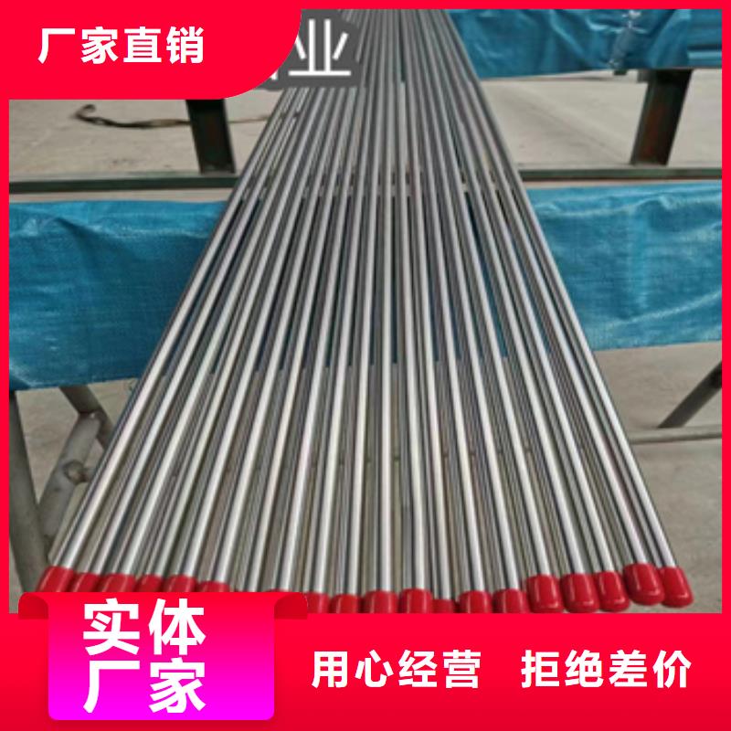 卫生级不锈钢管小口径不锈钢管多家仓库发货