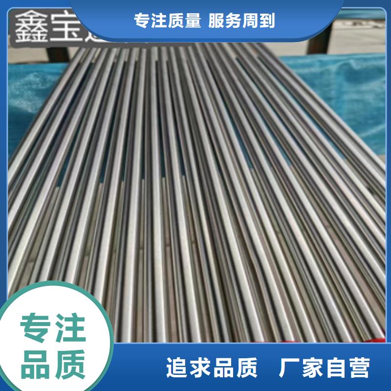 卫生级不锈钢管,给水排水用管价格公道合理