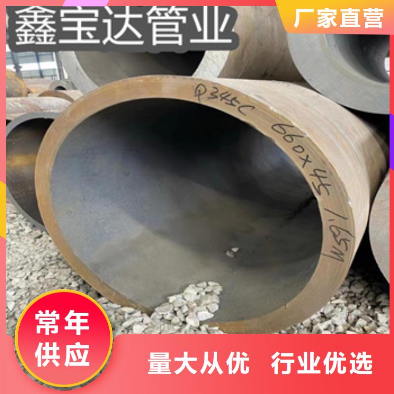 热轧无缝钢管不锈钢耐高温管质检严格放心品质