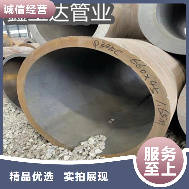 热轧无缝钢管-精密光亮管精选厂家好货