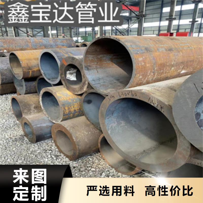 热轧无缝钢管精密光亮管源头厂家供应