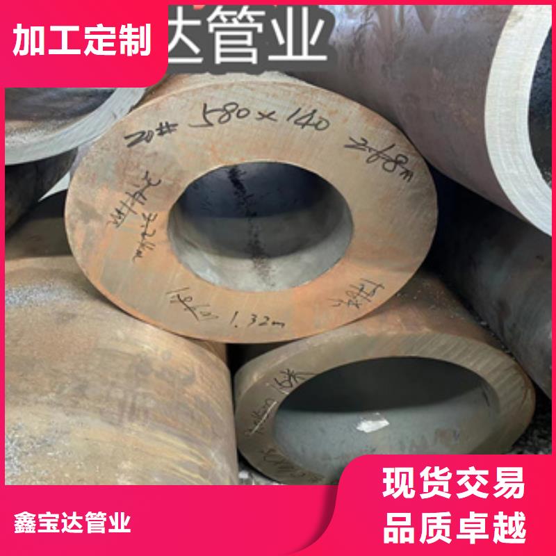 热轧无缝钢管不锈钢毛细管实力工厂