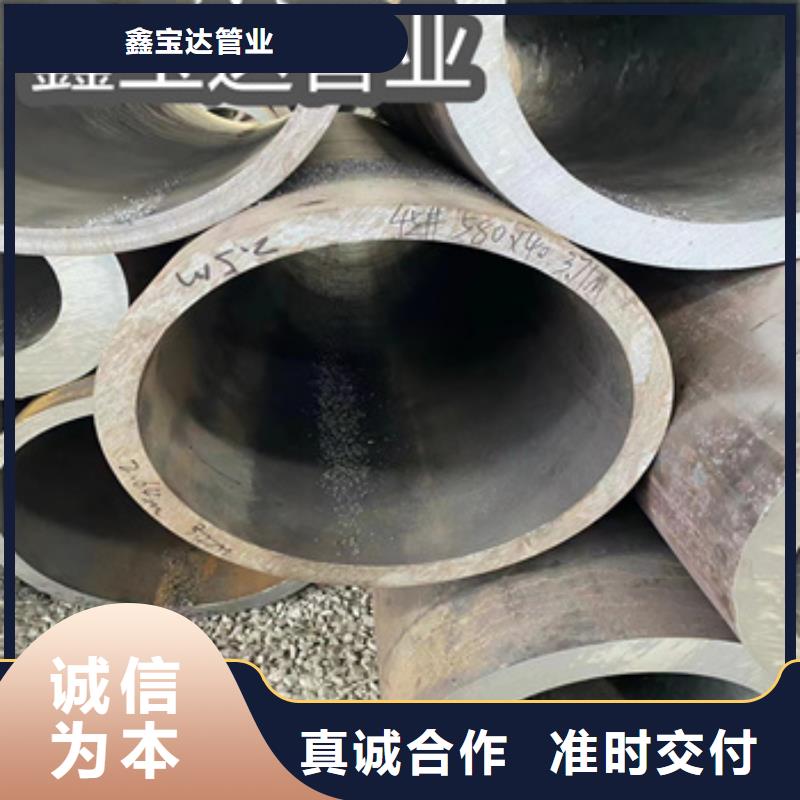热轧无缝钢管精密光亮管工厂采购