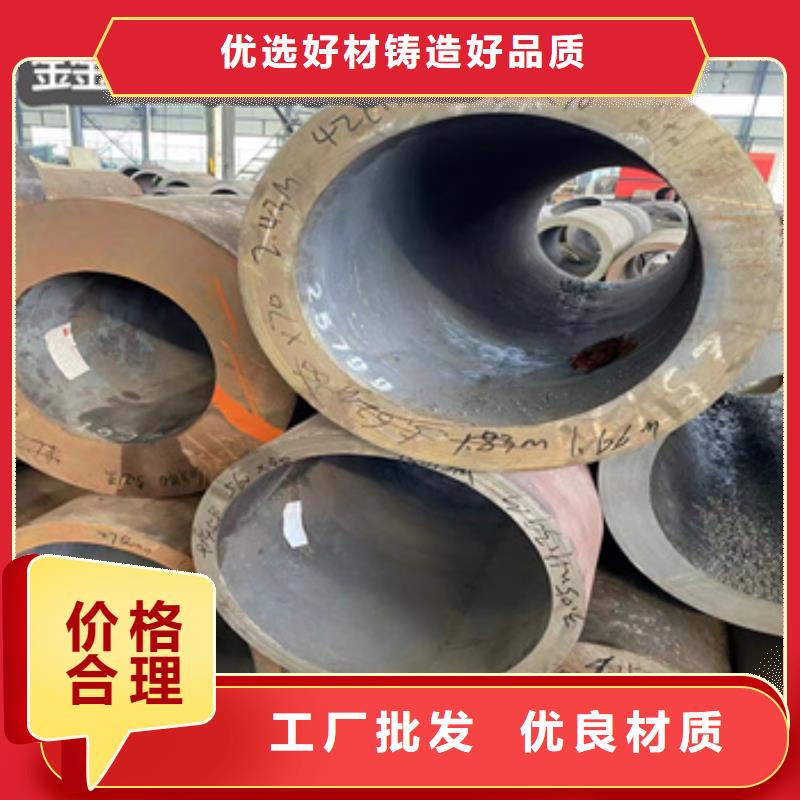 热轧无缝钢管不锈钢毛细管实力工厂