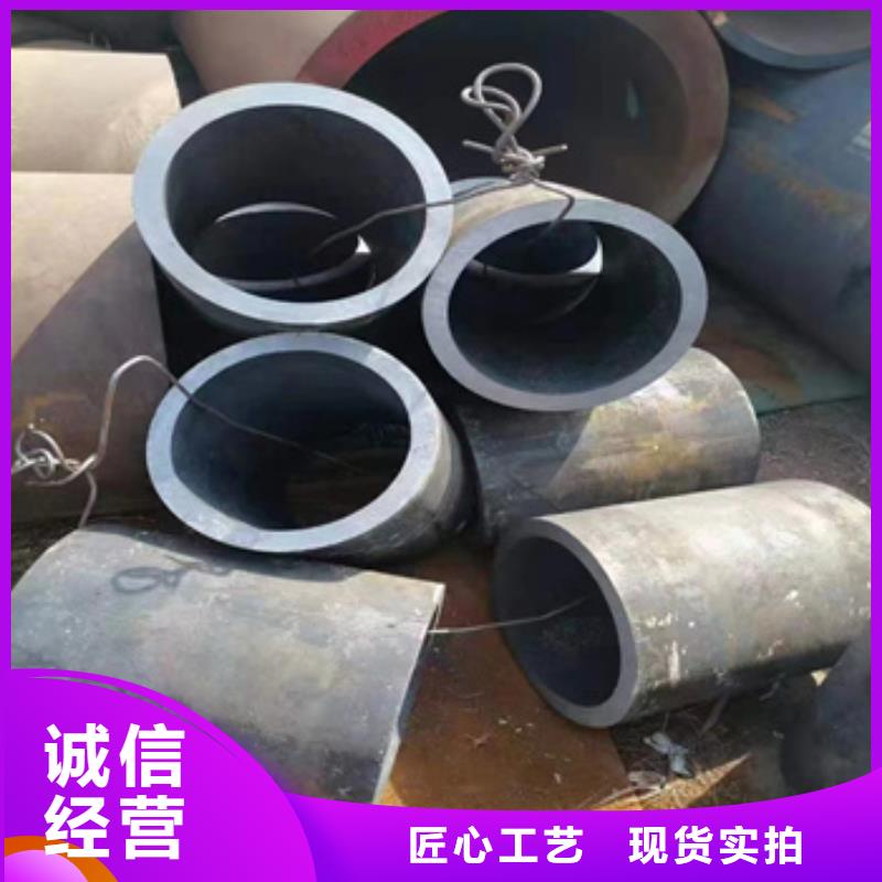 热轧无缝钢管冷轧精密光亮管产地货源