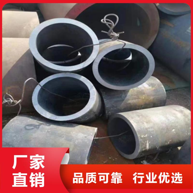 热轧无缝钢管-精密光亮管精选厂家好货