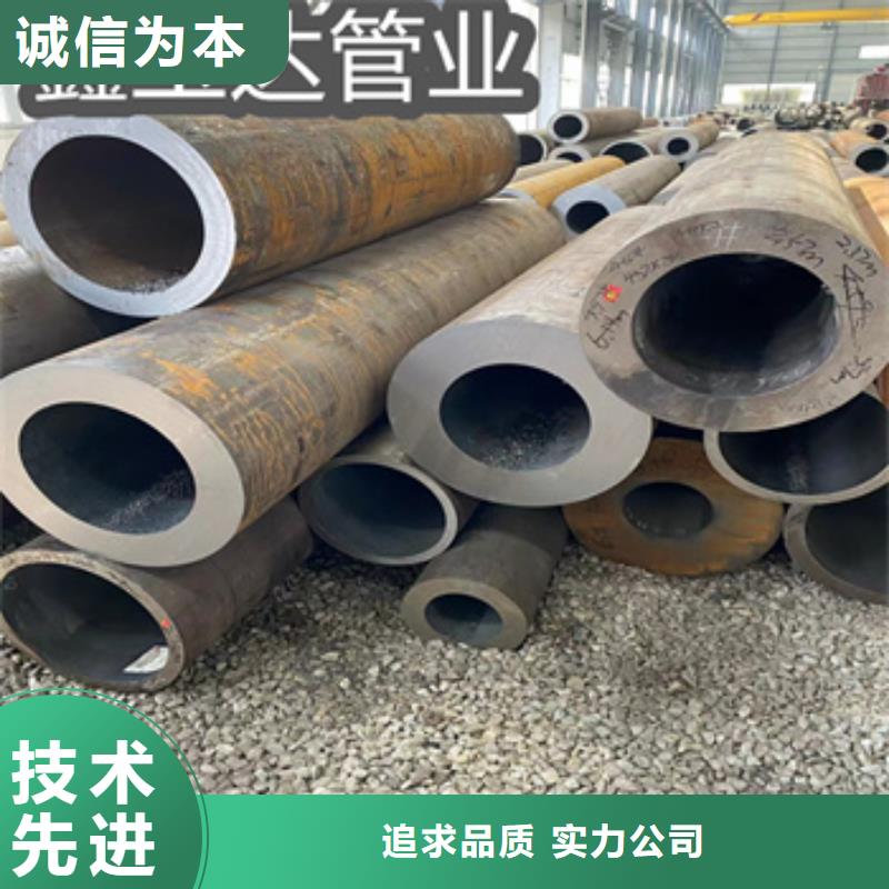热轧无缝钢管不锈钢耐高温管质检严格放心品质
