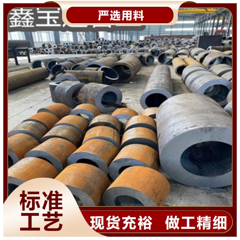 热轧无缝钢管小口径铁管一致好评产品