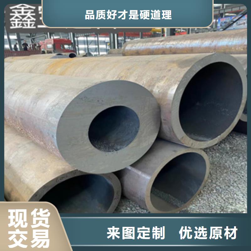 热轧无缝钢管给水排水用管货源直销